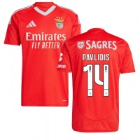 Benfica Vangelis Pavlidis #14 Replica Home Shirt 2024-25 Short Sleeve